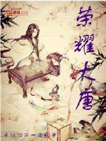 穿成灰姑娘的姐姐