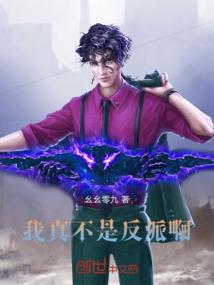 海皇那亚