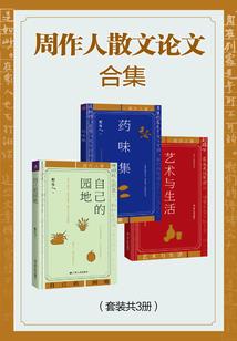阳阳