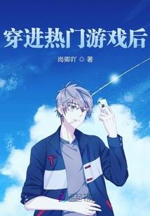 捉鬼生涯之修道记