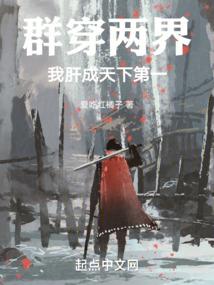 天地若有情