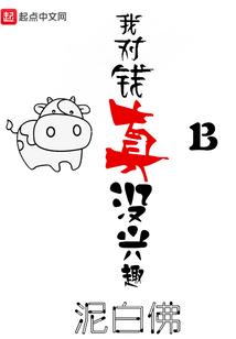 武凌轩辕