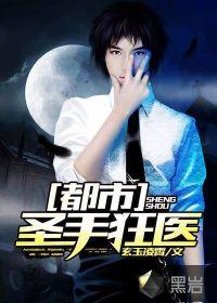 后果天择