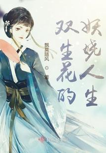 平凡的世界之旅