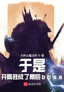 神渡众生