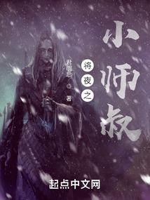 华阳情