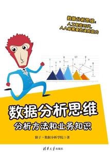 修仙那么快
