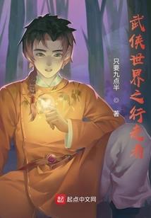 三国之霸汉