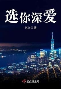 曙光中有你