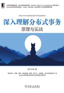 翡夜