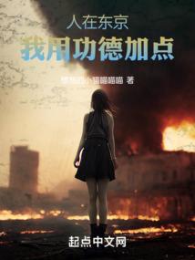 我不再跪舔后，渣男后悔了