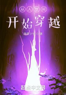 御龙传说之天珑祭