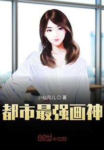 大汉血魄