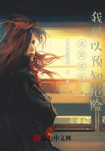 查理九世之浮世烟云的回眸