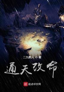 星之泽