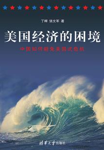 消逝的魔法记忆