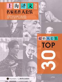 大焚天决
