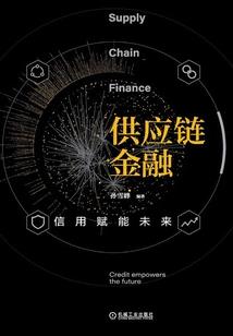 我本黑暗