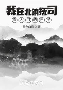 圣甲士