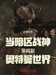 红颜醉情