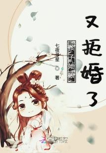 经天