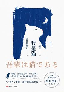 穿书之大佬她分外艰难