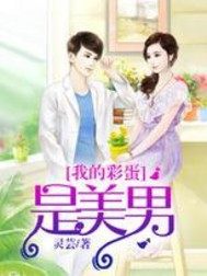 月下剑仙