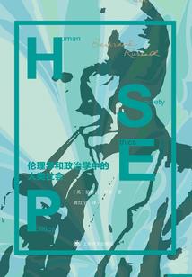 史上最强女主