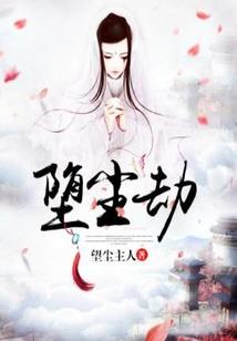 苒苒几盈虚