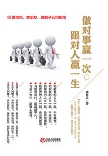 爱你，足矣