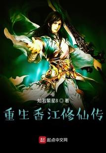 娇妻带回家：霸道总裁狠狠亲