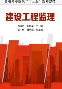 奇迹英雄传奇