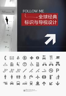 我在恋综开民宿