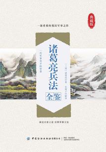 魂师王道