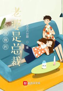 我在异界做幕后黑手