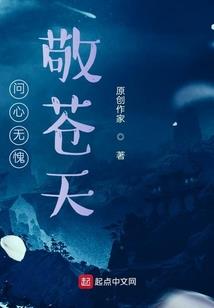 妖孽王爷独宠废柴小姐
