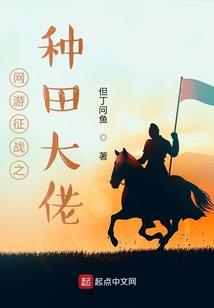 游戏王之最强争霸