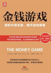 男神别黑化了