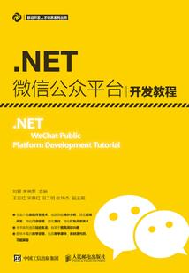 最后我们爱成陌生人