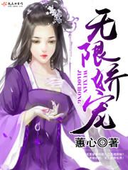 逆缘道