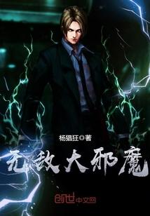 青玉情