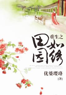 都市之商业推荐系统