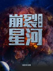 释放枷锁