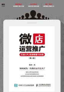 这个师尊有点冷