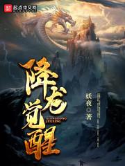 阿塔克