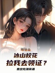 神兵戮魂传