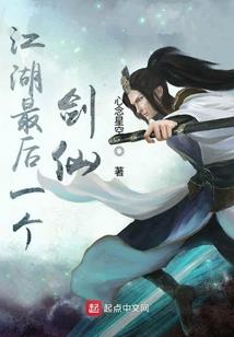 灵犀毁神