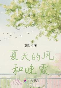 魔仙百里