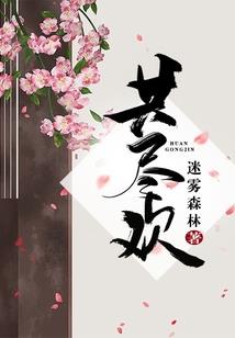 樱花落在镇守府下