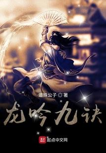 死了后，我成了武魂殿团宠
